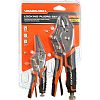 LOCKING PLIERS SET