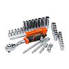 74 PCS SOCKET TOOL SET